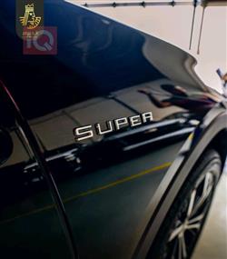 تويوتا كراون